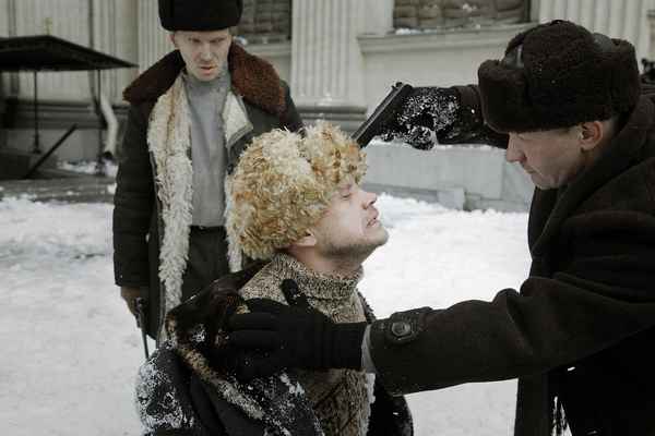 Три дня до весны,  2017