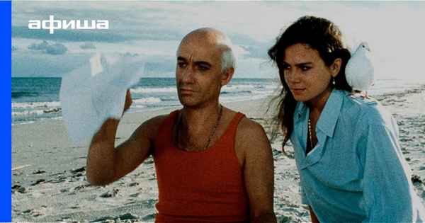 Рецензия к фильму "Приключение Пикассо" (1978). Адиос!