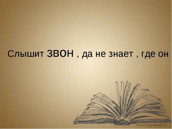 Рецензия к фильму "Звонки" (2017). Слышу звон, да не знаю где он.
