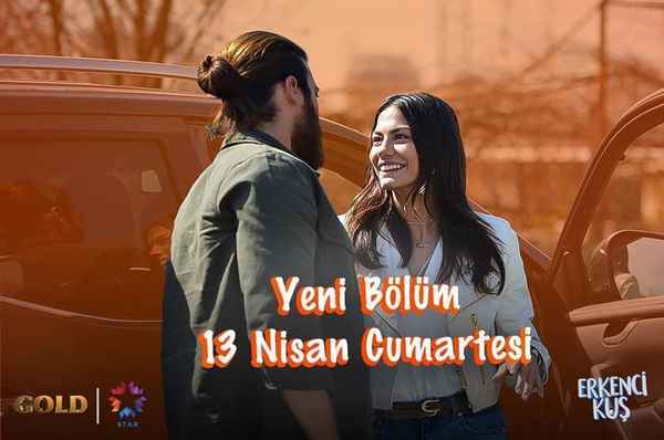 Убей своих любимых: о чем фильм, чем закончился фильм