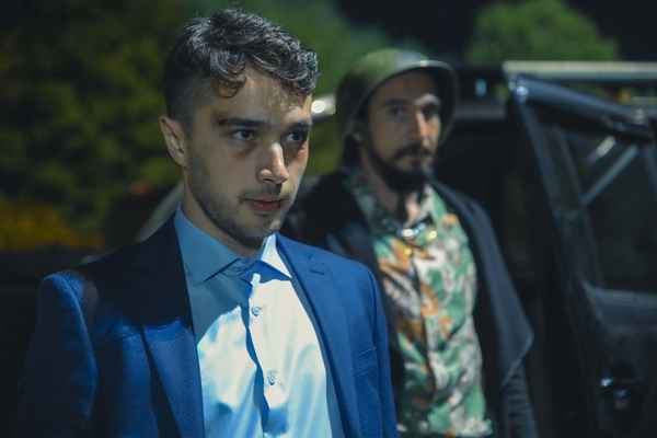 Когда выйдет третий сезон сериала "Чукур"?