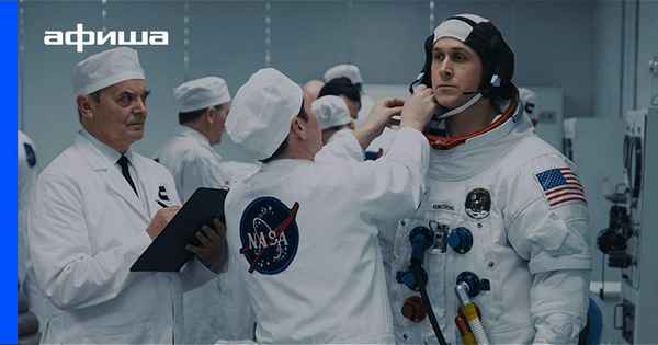 Рецензия к фильму "Человек на Луне" (2018). В одном маленьком шаге от совершенства