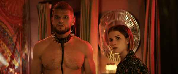 Про любовь. Только для взрослых,  2017