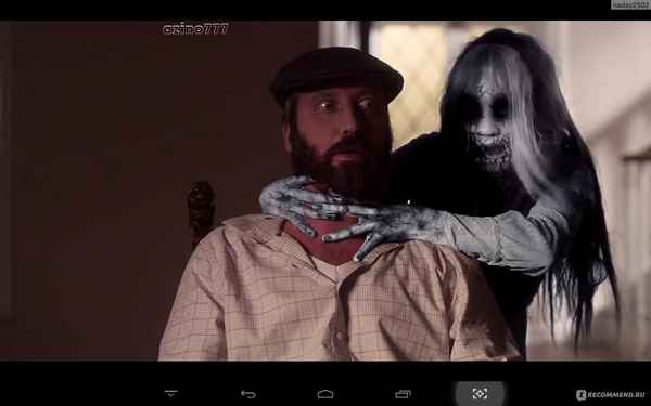 Дом моих кошмаров ( Bethany ),  2017