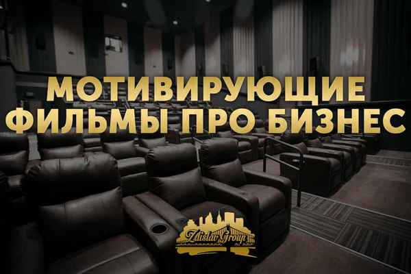 Фильм «Хищник» 2018: обзор, стоит ли смотреть?