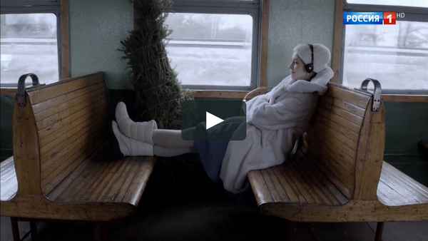 Сериал «Ненастье»: чем закончится, что будет в конце?