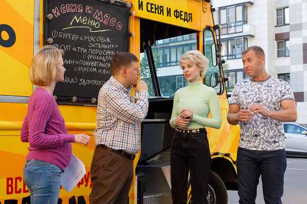 Где снимали сериал «СеняФедя»? В каком городе проходил съемки?