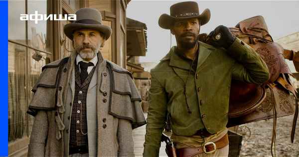 Рецензия к фильму "Джанго освобожденный" (2012). Тарантино в своем репертуаре!