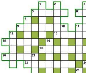 Ответы на сканворд из АиФ 51 от 19 декабря 2018