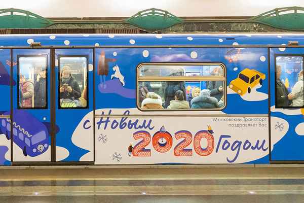 Метро в Новый год 2019 часы работы Москва