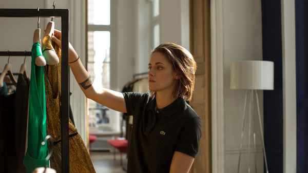 Персональный покупатель ( Personal Shopper ),  2016