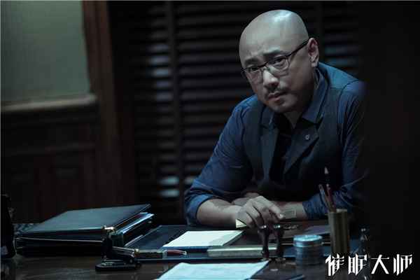 Великий Гипнотизер (Cui mian da shi, Китай, 2014) - спойлеры, пересказ, тpaктовка